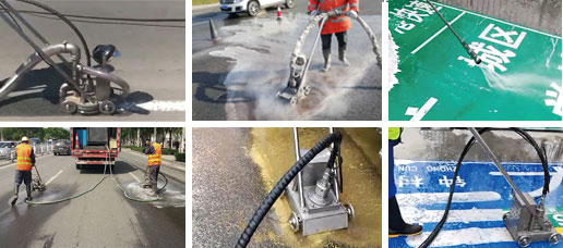 標(biāo)志線清除